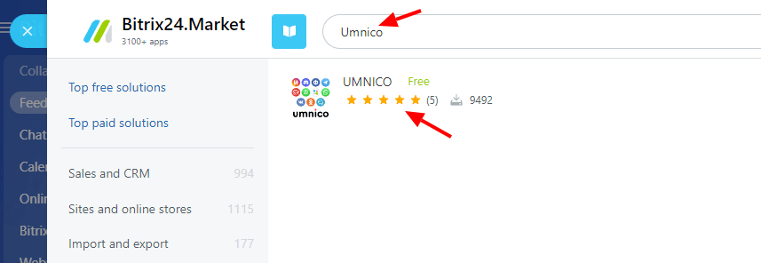 Search for Umnico in Bitrix24