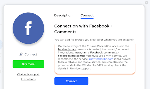 Facebook connection window